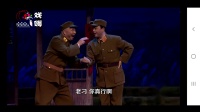 大型现代锡剧《沙家浜》全剧省锡版  主演 周东亮 张金华 董云华下载