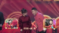 20201231《梨园春》新年唱响2021年新年戏曲