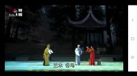 大型古装锡剧《珍珠塔》明星版  主演 周东亮 小王彬彬 董红 黄静慧下载