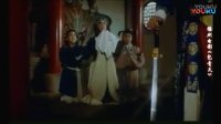豫剧电影《包青天》