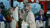 豫剧电影《五世请缨》