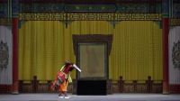 京剧《乌盆记》主演 黄柏雪 方旭 索明芳 孙世民 张青松下载