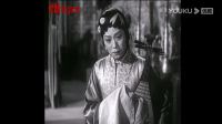 评剧《秦香莲1953》超清版