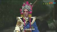 莆仙戏《公主逼婚》德胜大剧院