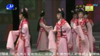 莆仙戏《少帅奇缘》湄洲 明建剧团