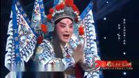秦腔《五郎出家》张涛演唱