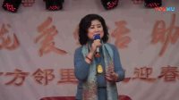 沪剧《梅陇晶杰苑沪剧队 迎新春沪剧演唱会