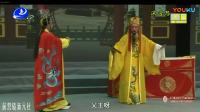 莆仙戏《深宫怨》星光越群剧团