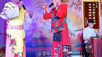 二人转正戏《 刘伶醉酒》 易博 翟明月演唱下载