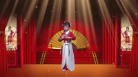 越剧《苏三起解》张晓烨演唱