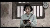吕剧《苦菜花》郎咸芬演唱下载