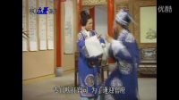潮剧《老版苏六娘》全集  高清字幕版