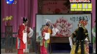 莆仙戏《官海风波》生钦剧团