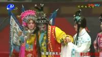 莆仙戏《双娇生死恋》明建剧团