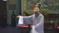 越剧新版《红楼梦》全集 全部字幕 主演 钱