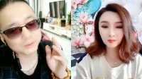 二人转改编版《香烟有毒》冯涛  旺嫂周晶演