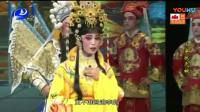 莆仙戏《三穿状元袍》莆仙戏一团