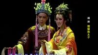 越剧全剧《狸猫换太子》全部字幕 主演 吴凤花 吴素英 陈飞 董鉴鸿下载