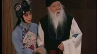 京剧《朱耷卖画》主演 宋宝罗