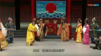 莆仙戏《武则天》水仙花剧团