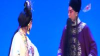 河北梆子《生死牌》主演 刘莉莎 王琳  石家庄市河北梆子剧团下载