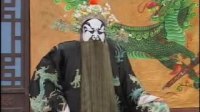 豫剧《刘墉斗和坤》10集