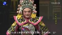 莆仙戏《三夫人审子》炳棋剧团