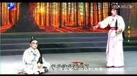 莆仙戏《异国寻夫》芳华剧团