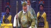 河北梆子《雏风凌空》主演 张莉英 石家庄市