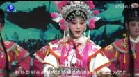 莆仙戏《财丁贵》文平剧团