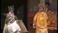 越剧《孟丽君》全剧 唱词字幕 主演 王志萍 郑国凤 章瑞虹下载