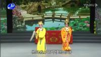 莆仙戏《王者归来》芳华剧团