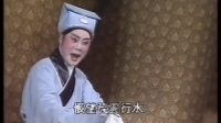 越剧老版《李娃传》全剧 全部字幕 主演 范瑞娟 傅全香 1983年香港版下载