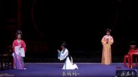 越剧《花中君子》金华戏剧家协会越剧联谊会
