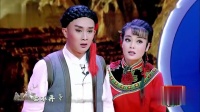 二人台《走西口》选段   刁敏  王亚苏演唱下载
