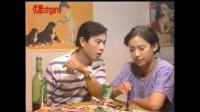 黄梅戏《甜妹1992》全剧