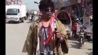 莲花落《东拉西扯》杨晓琼演唱