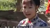曲剧《李豁子离婚》全场