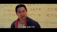 吕剧电影《家常理不短》全剧一体版本
