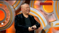 三大才子