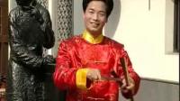 绍兴莲花落《 贼骨头捉奸1》