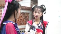 望春风歌仔戏《青纱错》第三集