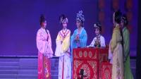 婺剧《花中君子》主演 马小敏 麻育枝 何伟燕下载