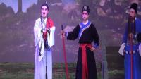 婺剧《吃醋拜相》主演 林爱芳  施芳燕 鲍文