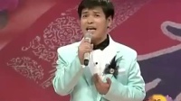 二人转《图的就是个得》郭旺演唱下载