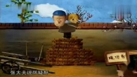 老伴下载