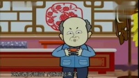 越洋电话