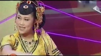 二人转正戏《杨八姐游春 要彩礼》郭旺 张帆