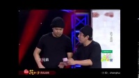 笨贼下载