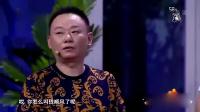 这是我的饭